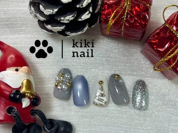 キキネイル 溝の口(kikinail)/クリスマス/ツリー