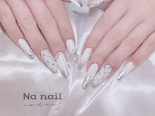 エヌエー(NA)/キルティング