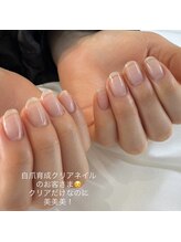 フェミニンネイル(Feminine Nail)/
