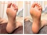 【かかとのガサガサに◎】角質ケア＋フットマッサージ　60分　7700円
