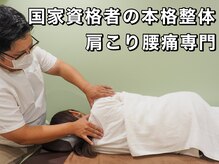 こりとっ手