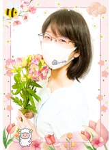 癒し～ぷ&nbsp;ゆう 