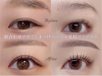 アイマジックピュア 一番町店(EYE MAJIC pure)/