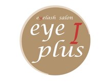 アイプラスアイ(eye plus I)