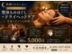 交流時期家の写真