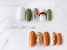 リノリコネイル 元住吉(Lino Liko nail)/9500円定額デザイン