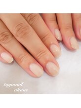 たゆ ネイル(たゆnail)/ワンカラーネイル