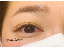 アイラッシュ プラン 阪急高槻店(plan)/100本