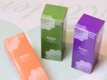 ビューティサロン コウ(香)/スロ－タス認定サロン