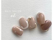 エル 梅田 堂山町店(el)/Dコース 6600円