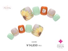 ダッシングディバ 新百合ヶ丘オーパ店(DASHING　DIVA)/ひまわりアート