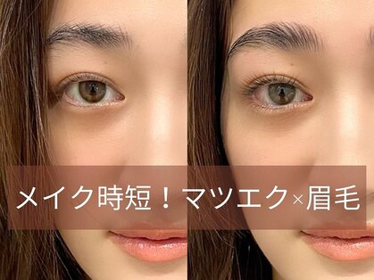 マイサロン 横浜(MYSALON)の写真