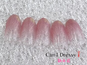 ハンド定額こだわりコース