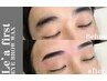 【メンズ眉毛WAX脱毛】眉カット・眉お手入れ付¥3800美眉メンズアイブロウ!!