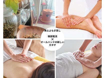 ミサロ(MISALO)の写真