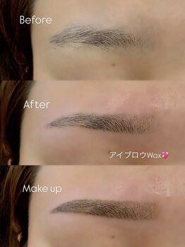 シャルム(Charme)/アイブロウWAX