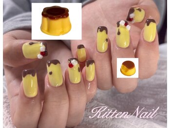 期限限定90分やり放題放題