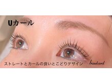 ボラード 箕面メイプルホール前店(boulard)/Uカールデザイン