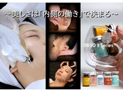 サロンフィーユ(Fille)の写真