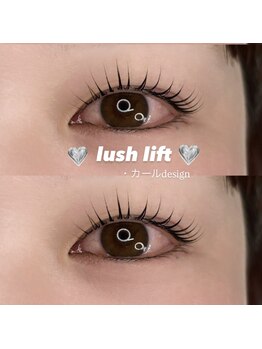 ムー(muu.)/lush lift