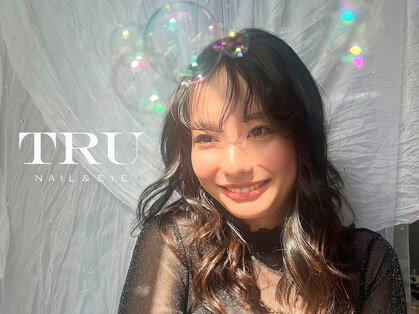 トゥルーネイル アンド アイ ボーノ相模大野店(TRU NAIL & EYE)の写真