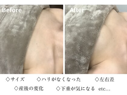 アップオー 天神大名店(up O)の写真