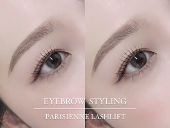 アンフルール ラルム 池袋店(Une fleur LARME)/セットメニュー【池袋】