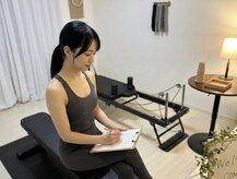 プライベート バイ パワースポット 富山(PRIVATE by power spot)