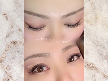 - eyelash salon - Lamour【ラムール】/＊ボリュームラッシュ80束＊