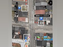 ロエミー(Loemy)の雰囲気（店舗/駐車場の案内［富山/高岡/射水］）