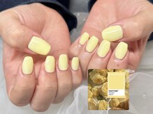 ハズグラスネイル(Haze Grass nail)/ワンカラー