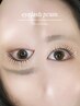 【5/10・5/12限定クーポン】まつ毛パーマ・パリジェンヌラッシュリフト ¥4000