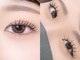アグ スパアンドビューティ 北四ツ居(Agu.)の写真/【ブライダルや前撮り前に☆】前撮りや式前にいつもとは違う目元にしましょう♪[北四ツ居]