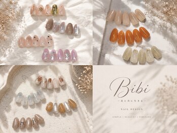 ビビ(Bibi)の写真/どんなデザインにするかお悩みの方は定額メニューがオススメ☆お好きなカラーに変更も可能◎