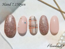 プラスネイル 銀座中央通り店(PLUS NAIL)/【3035】チェックネイル