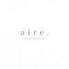 aire. nails & eye【まつげパーマ/マツエク/LED/ワンホン/ニュアンス/フィルイン】のお店ロゴ