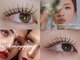 reve eyelashの写真