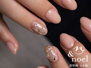 パールビジュー 金箔ネイル