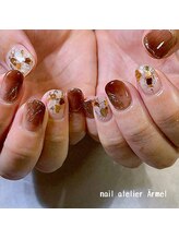 ネイルアトリエ エルメル(nail atelier Armel)/