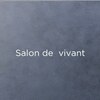 サロン ド ヴィヴァン(Salon de vivant)ロゴ