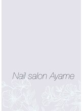 アヤメ(Ayame) Miki 