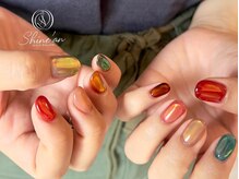 シャインアン(Shine'an)/デザイン2時間