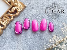 リガール(LIGAR)/ハンド☆プラチナコース