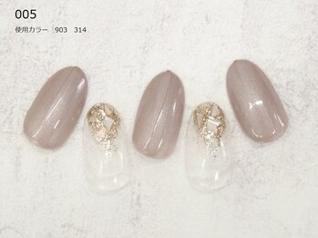 ルアナ 亀戸(Luana)/