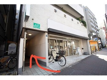 エミニー(EMINY)/