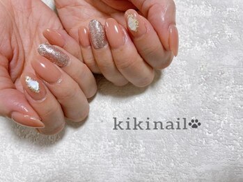 キキネイル 溝の口(kikinail)/大人シンプルコース