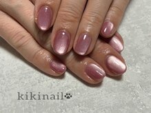 キキネイル 溝の口(kikinail)/マグネットネイル/ピンクネイル