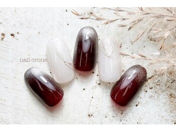 ネイルクローネ(nail crone)/マグネットフレンチ