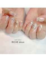 リッシュ ドゥ(RICHE deux)/オーロララメ×細フレンチ