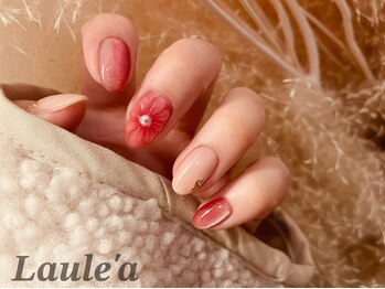 ラウレア(Laule‘a)